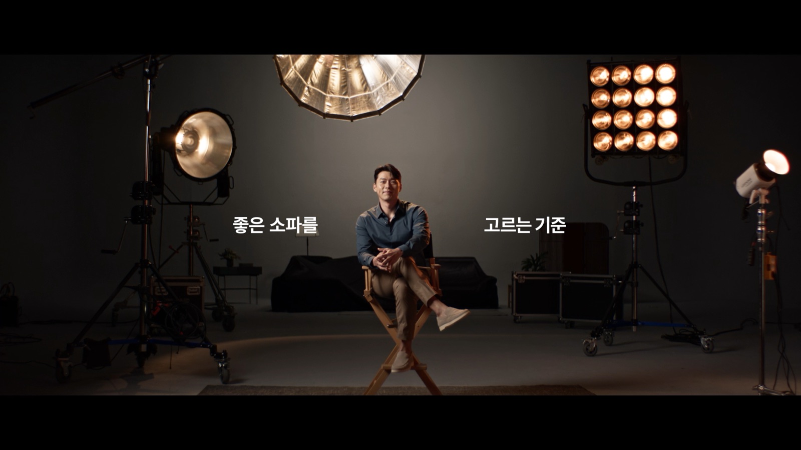 JAKOMO still 1