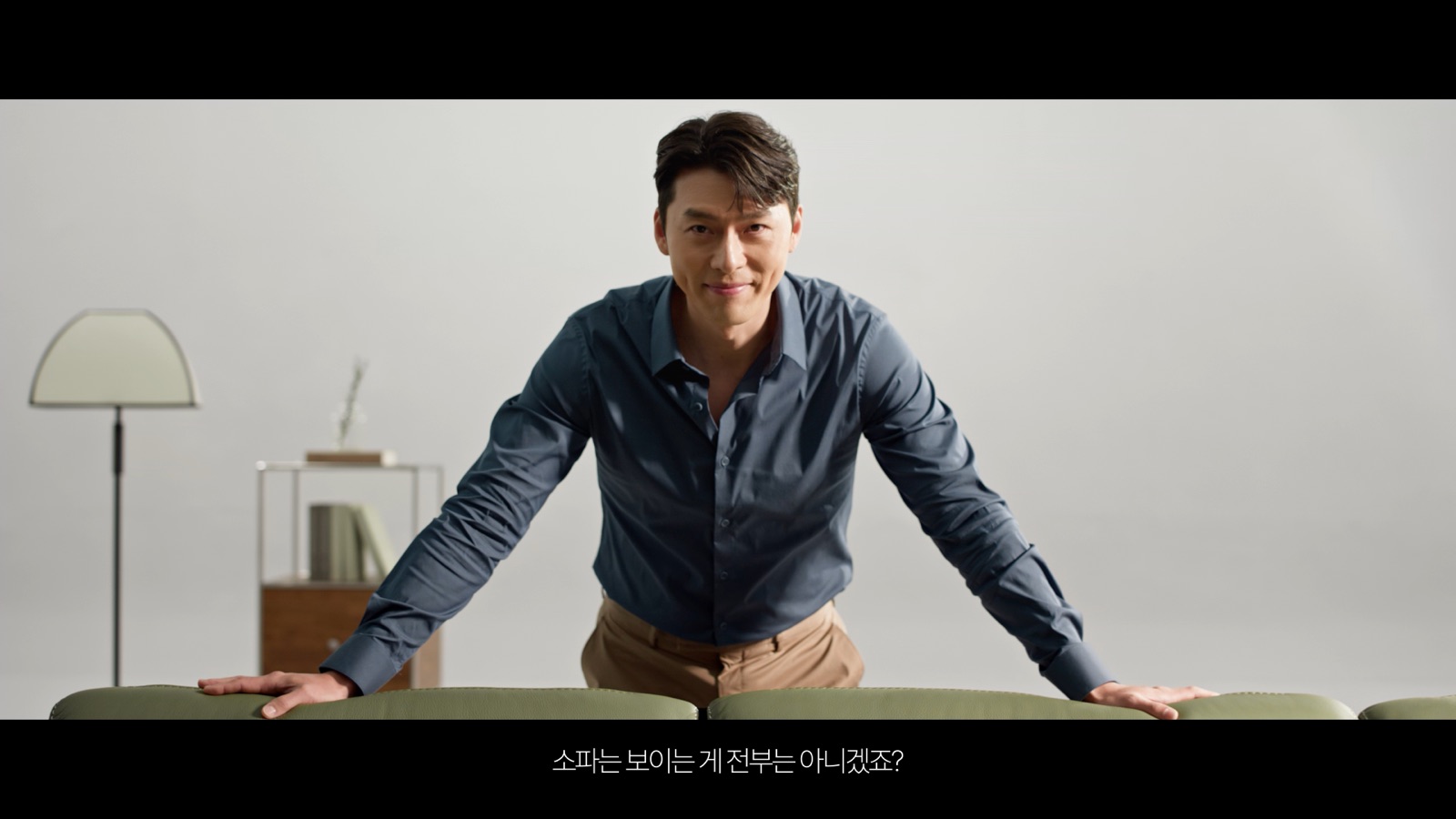 JAKOMO still 3