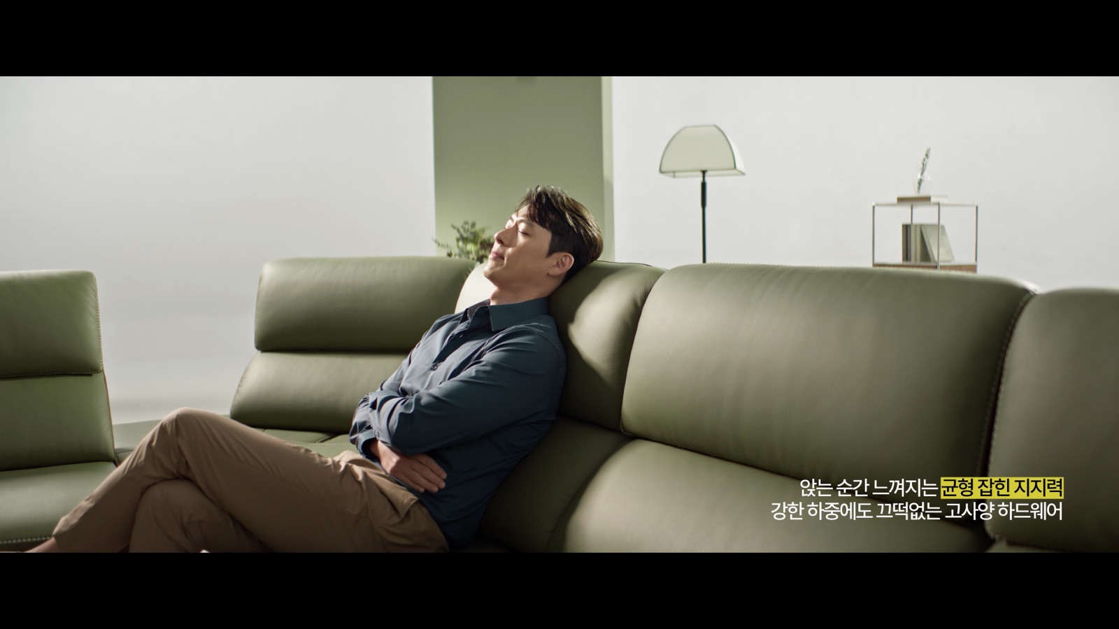 JAKOMO still 4