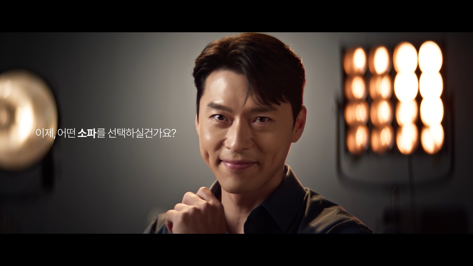 JAKOMO still 6
