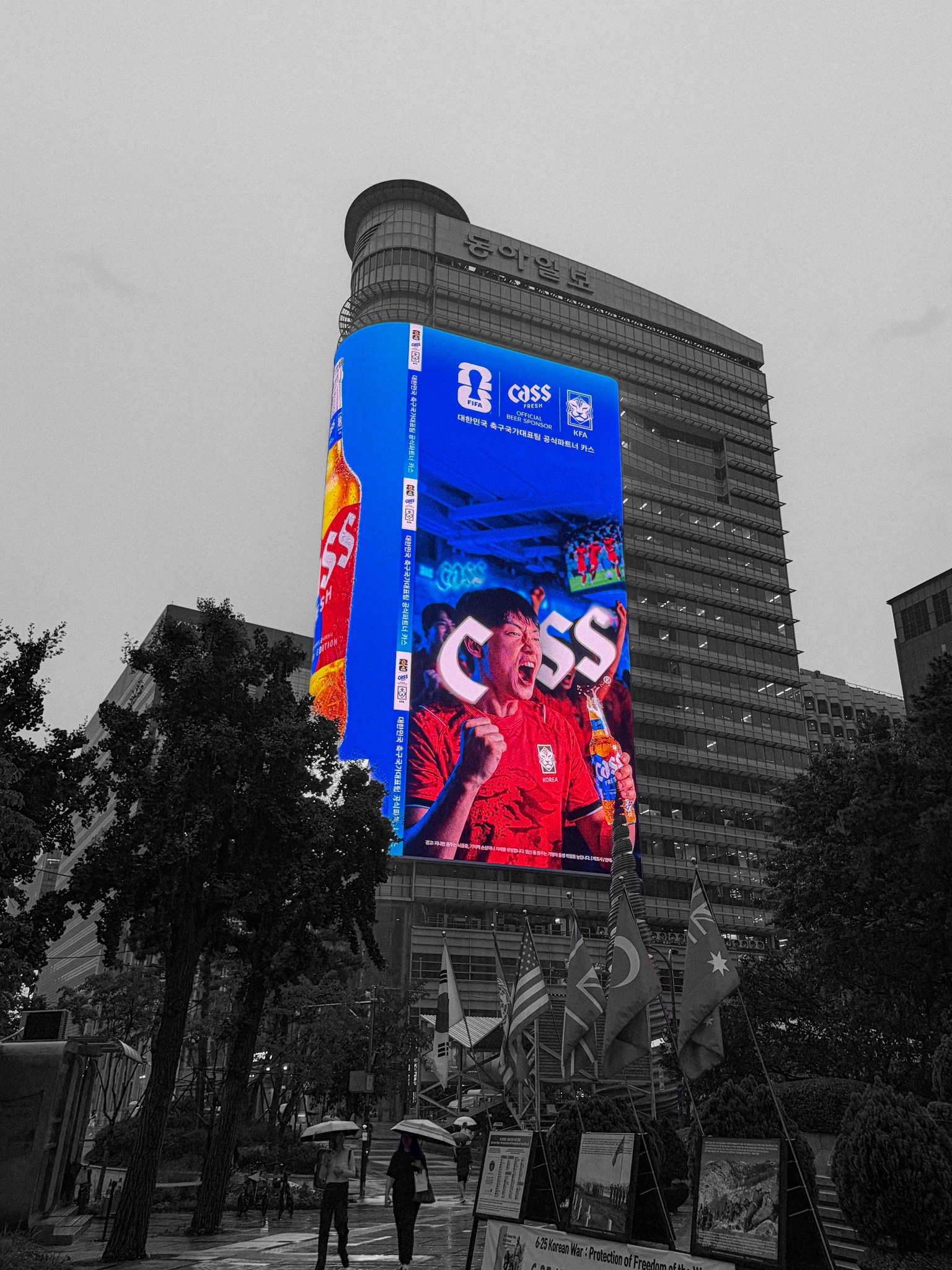 Cass OOH — Dong-A Ilbo building, Gwanghwamun