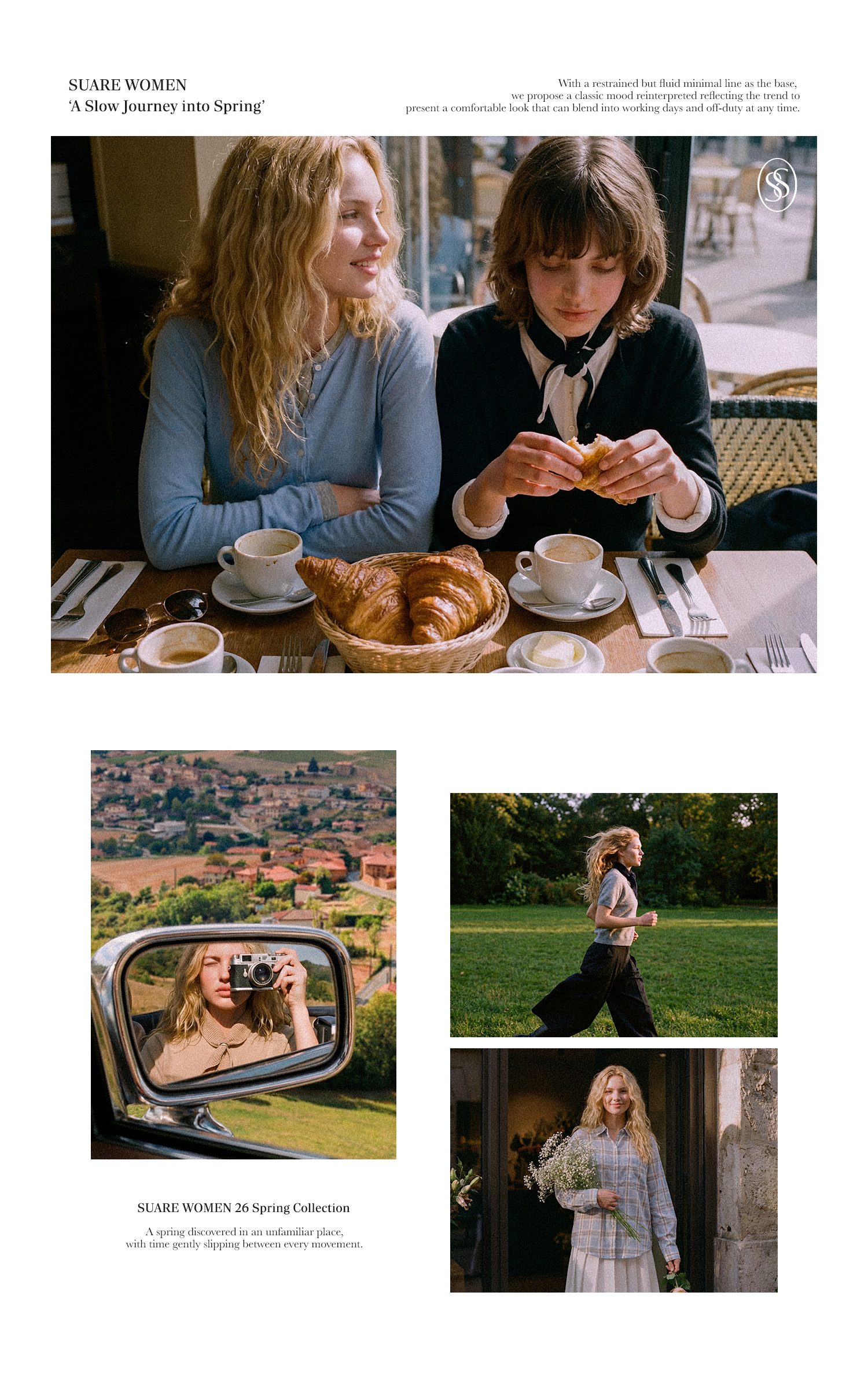SUARE Women 26SS lookbook page 1