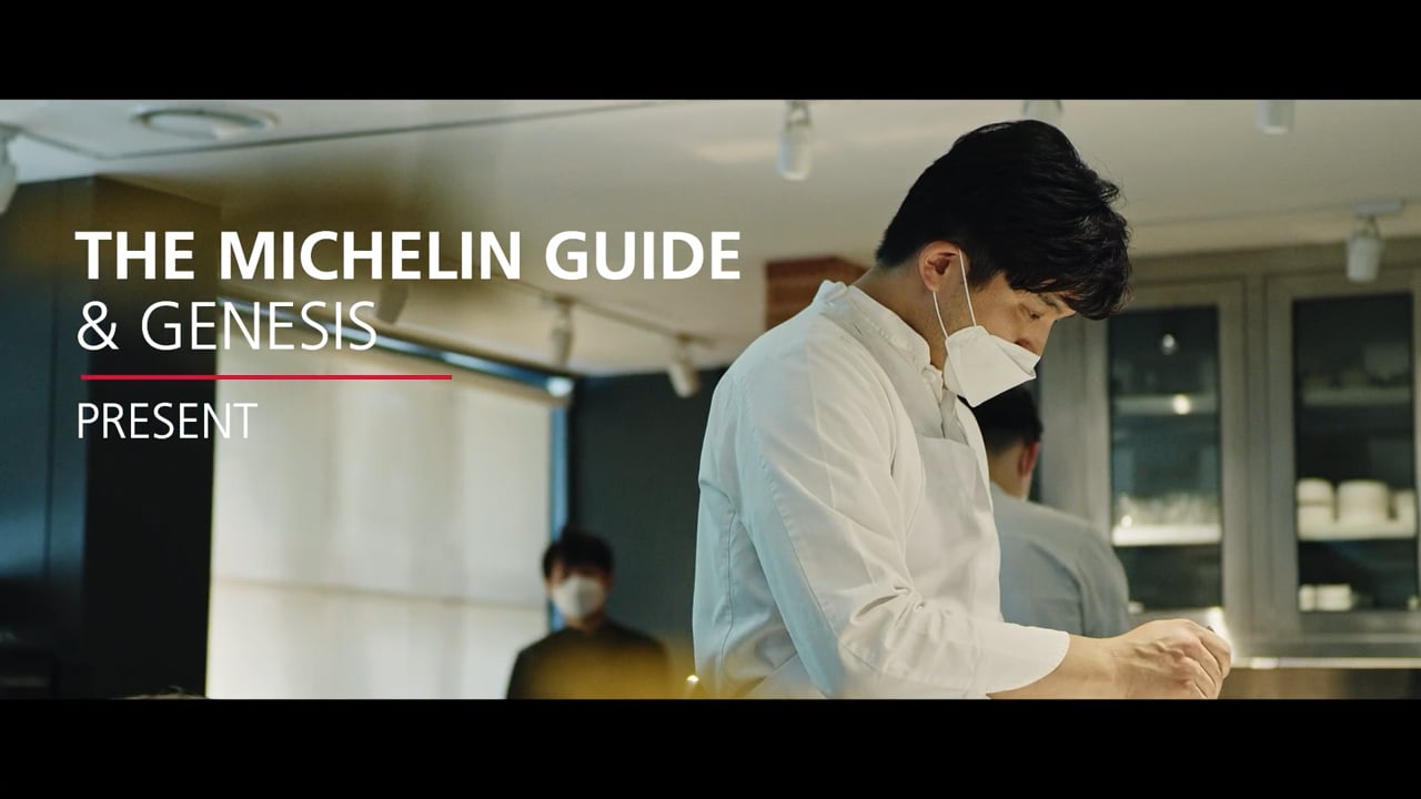 Michelin x Genesis What Drives Me EP 2