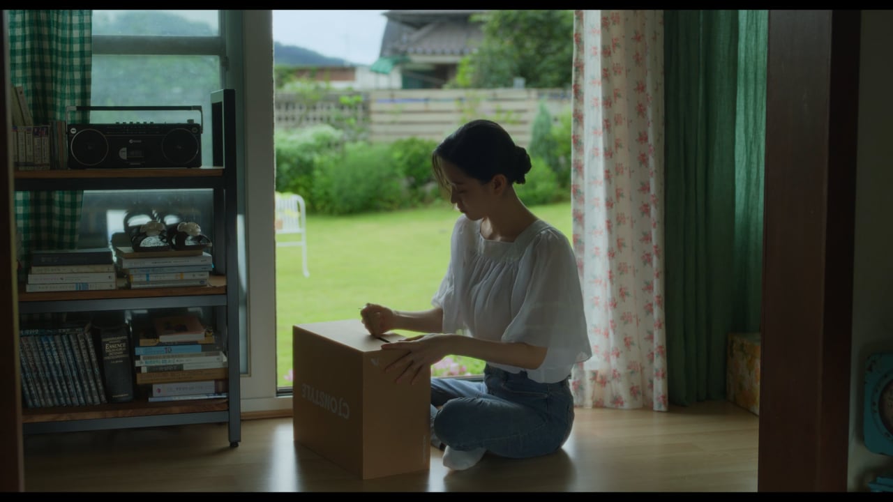 CJ 식물리에의 정원 EP 3