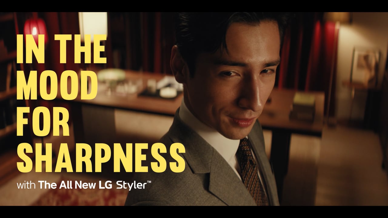 LG Styler S2 EP 5
